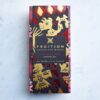 Fruition Origins of Peru: tasting set SUPER LIMITED EDITION